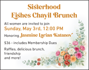 Sisterhood Eishes Chayil Brunch