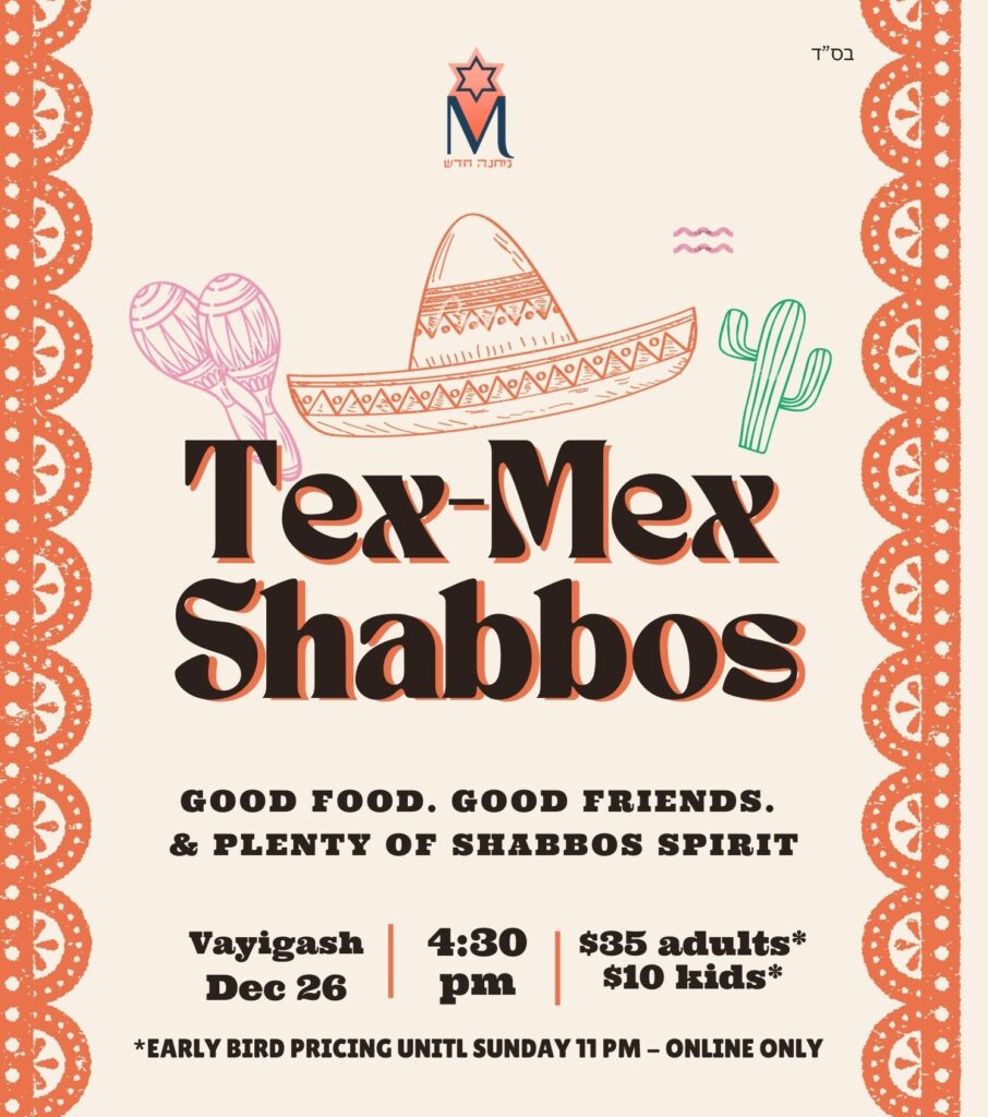 Orange Black Cinco De Mayo Flyer (1)