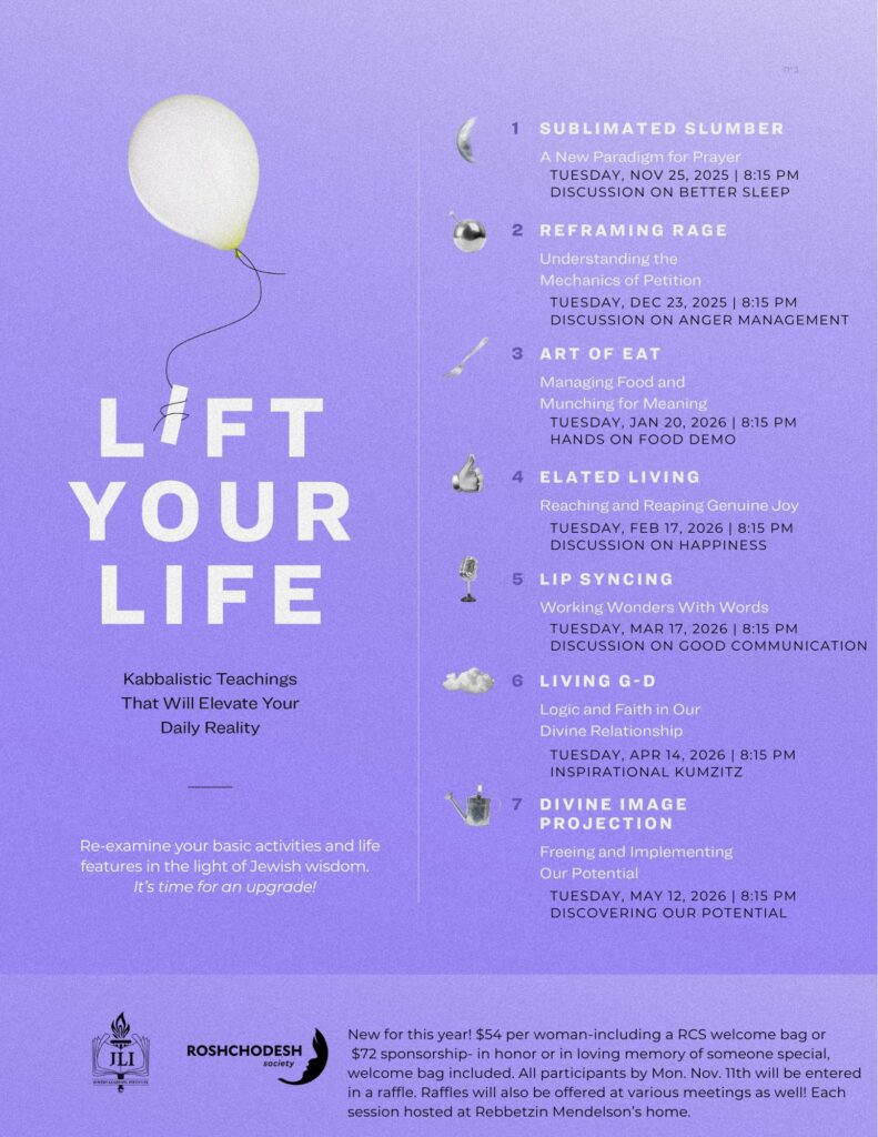 rcs liftyour life.pdf