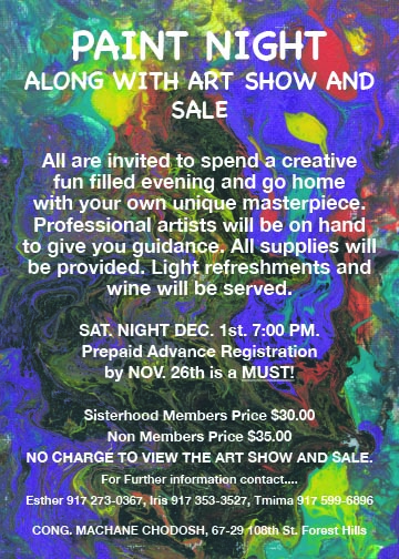 paint-night